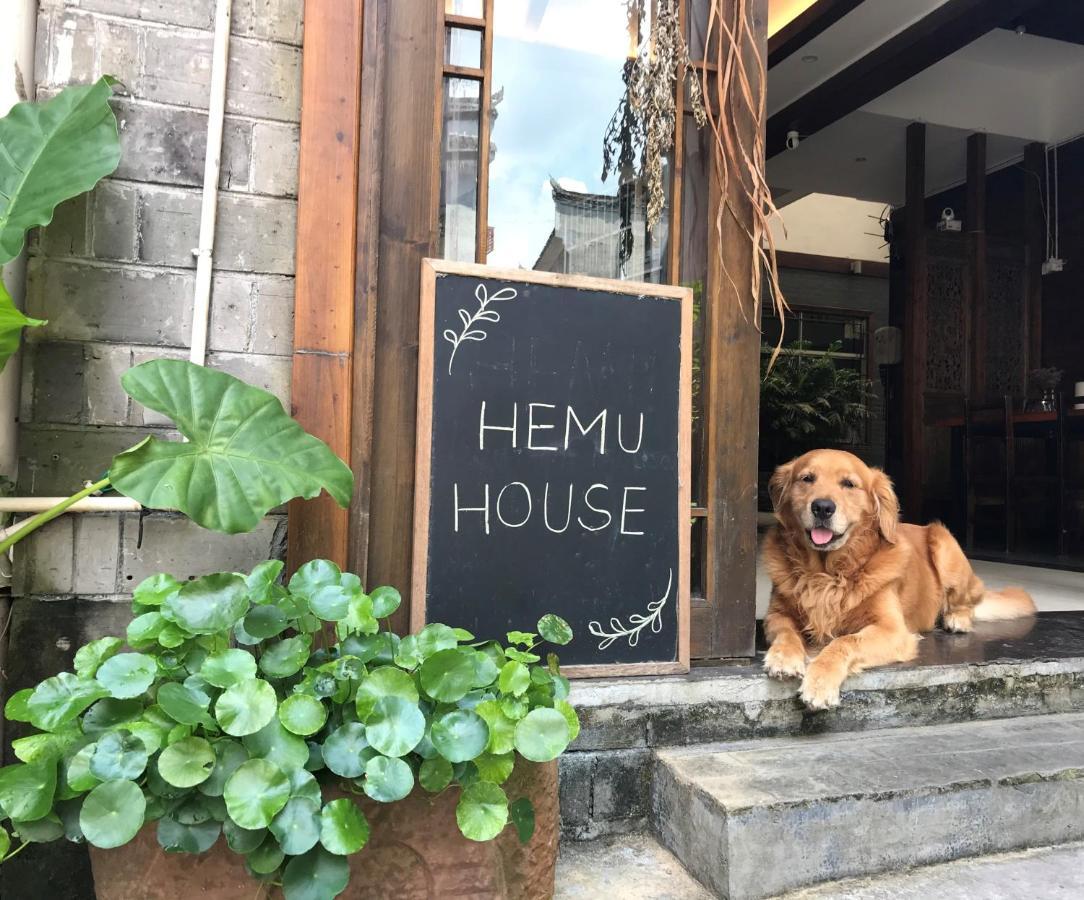 Hemu House Hotel Fenghuang Exterior photo