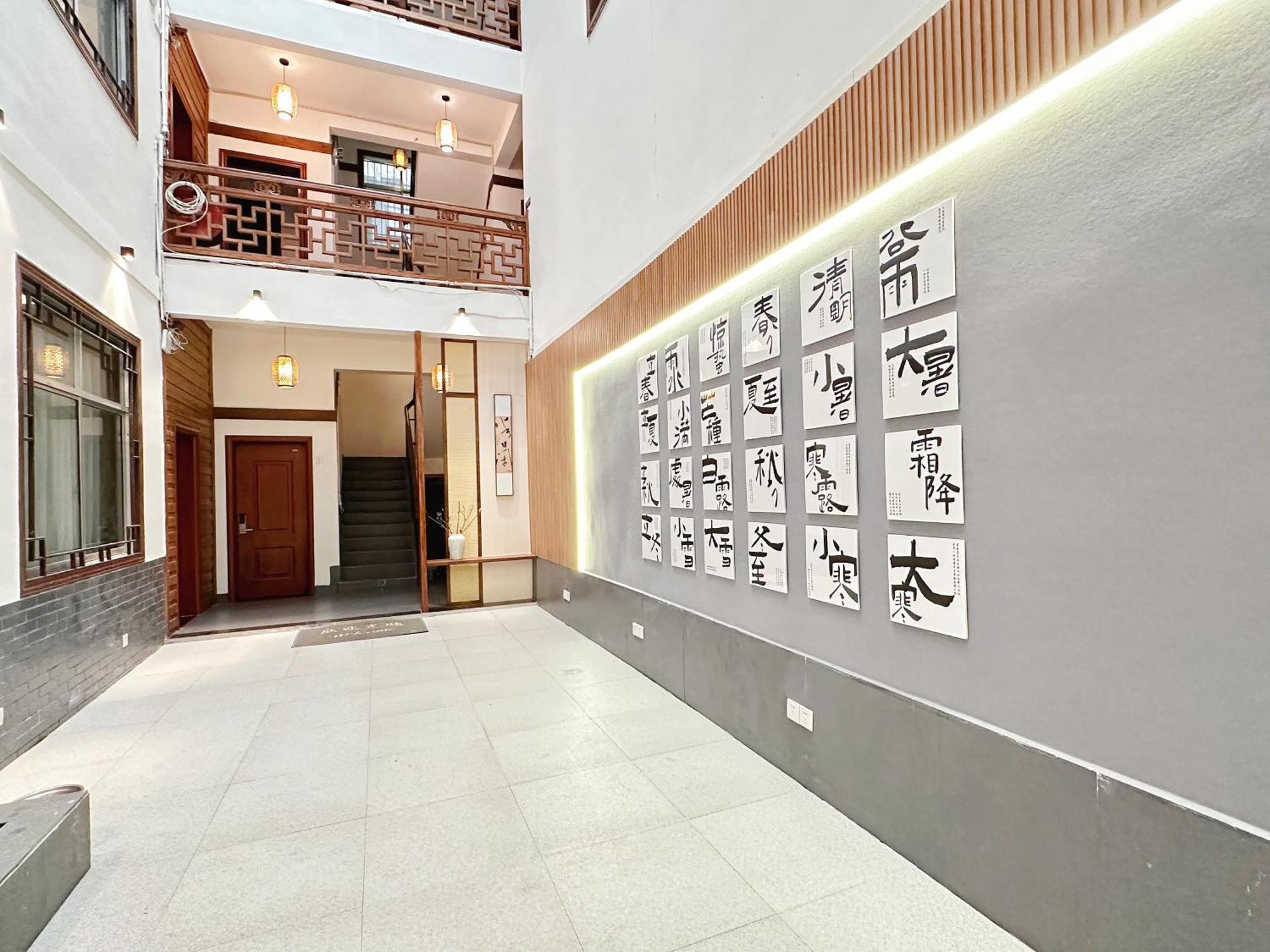 Hemu House Hotel Fenghuang Exterior photo