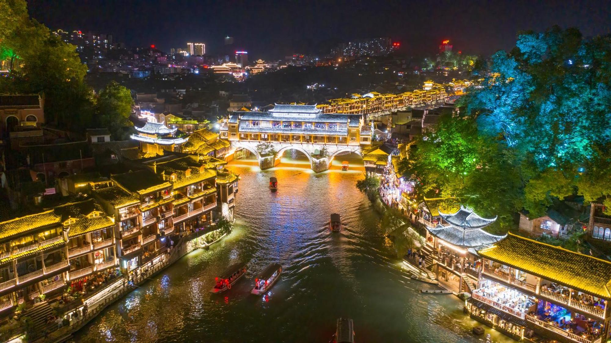 Hemu House Hotel Fenghuang Exterior photo