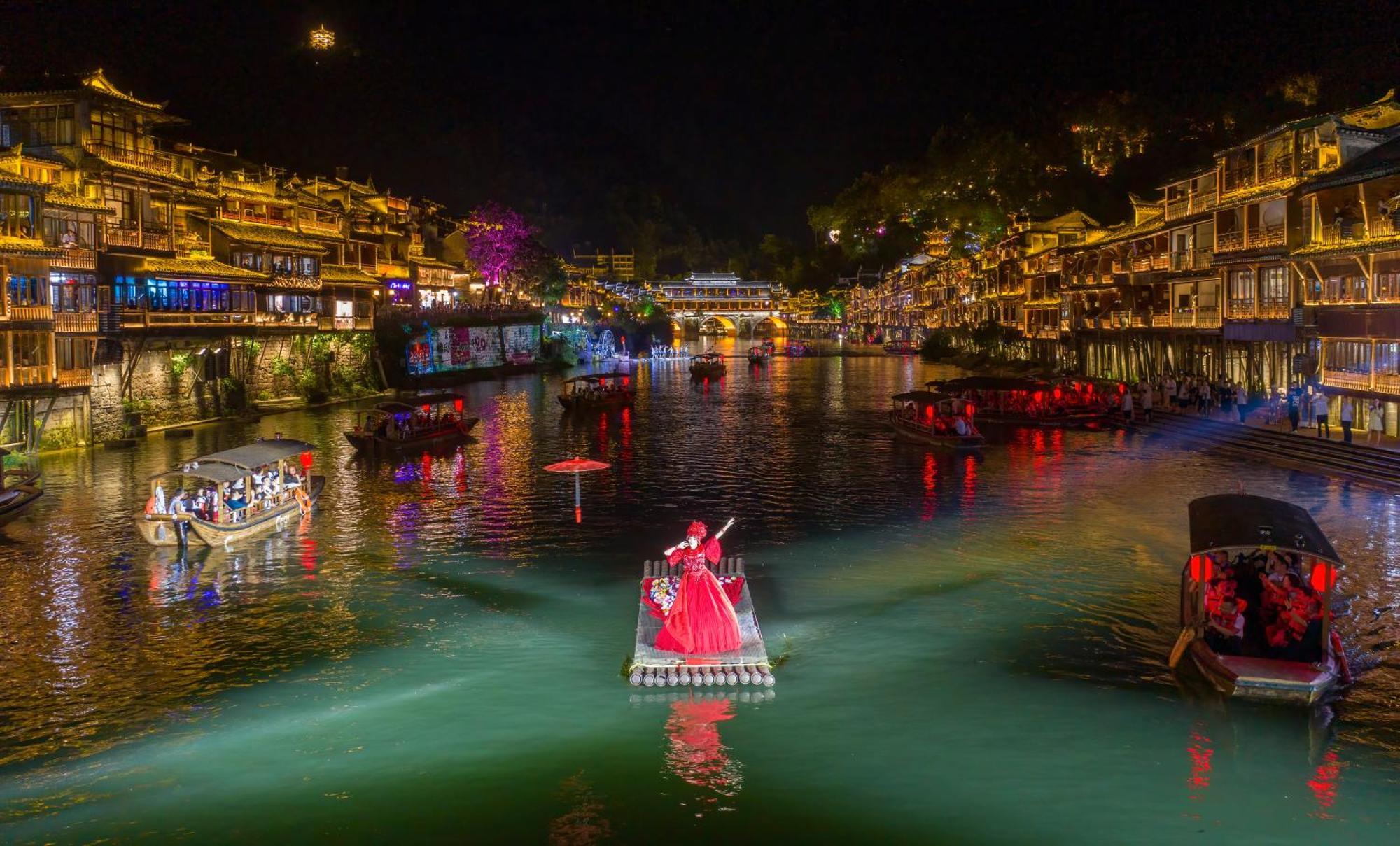 Hemu House Hotel Fenghuang Exterior photo